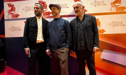 'Tezgah' filmi, Moskova'da büyük ilgi gördü