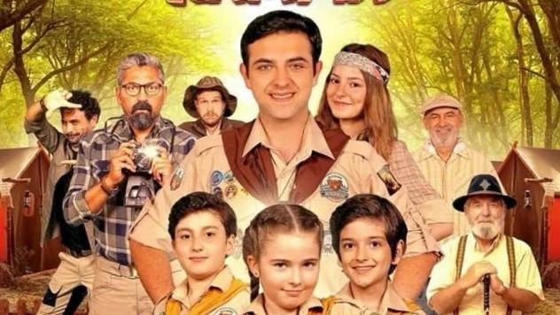 Afacanlar Kampta filmi, 19 Ocak 2024'te vizyona girecek
