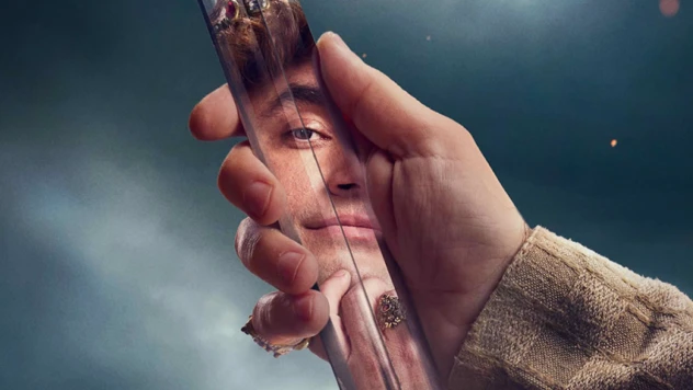 'Prens' dizisinin üçüncü sezonundan teaser afiş yayınlandı