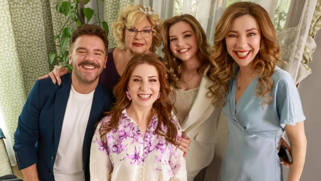'Sihirli Annem: Hepimiz Biriz' filminin afişi görücüye çıktı