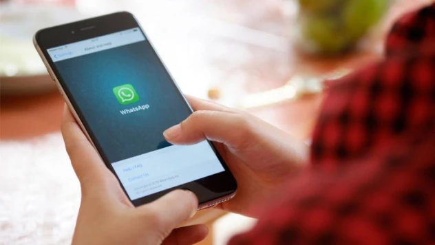 WhatsApp'tan çok konuşulacak özellik
