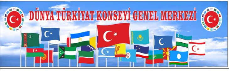 Dünya Türkiyat Derneği iftar programı düzenlendi